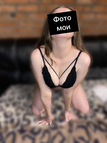 Проститутка Лада